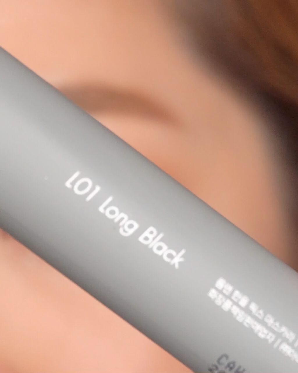 ハンオールフィックスマスカラ/rom&nd/マスカラを使ったクチコミ（2枚目）