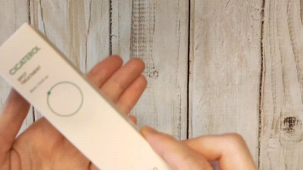 シカテロル スポットトリートメント/beplain/フェイスクリームの動画クチコミ3つ目