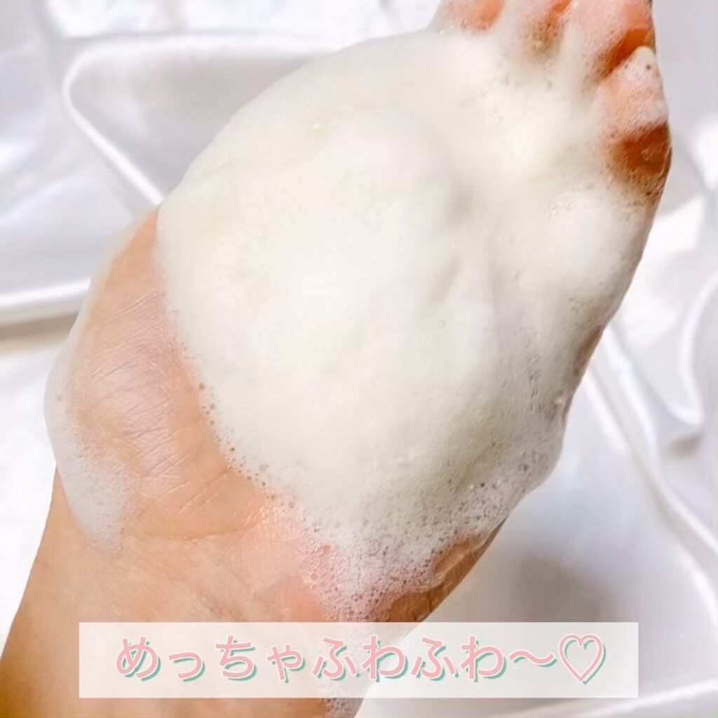 ブラックティータイムマスク/DETOSKIN/シートマスク・パックの動画クチコミ5つ目