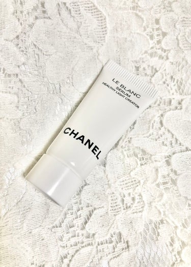 試してみた】ル ブラン セラム HLCS /CHANELのリアルな口コミ