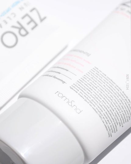 ゼロサンクリーン/rom&nd/日焼け止めクリームの動画クチコミ1つ目