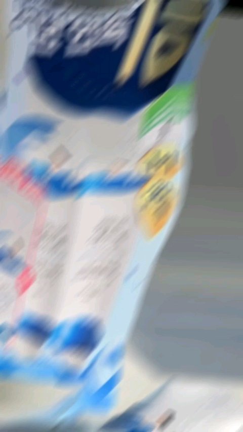 白樺水分uvクリーム/ROUND LAB/日焼け止めクリームを使ったクチコミ（1枚目）