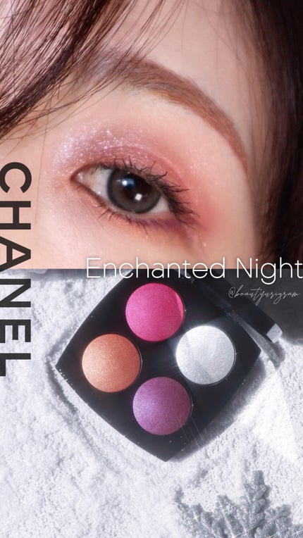 エンチャンテッド ナイト/CHANELのショート動画をLIPSで エンチャンテッド ナイト/CHANELのショート動画をLIPSで