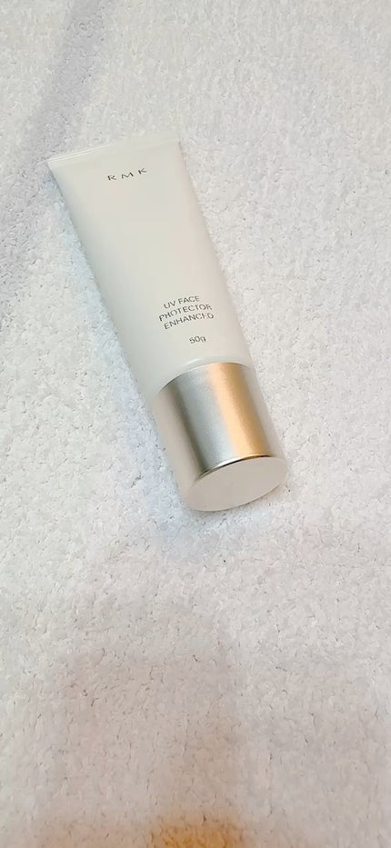 RMK UVフェイスプロテクター エンハンスト/RMK/日焼け止めクリームの人気ショート動画