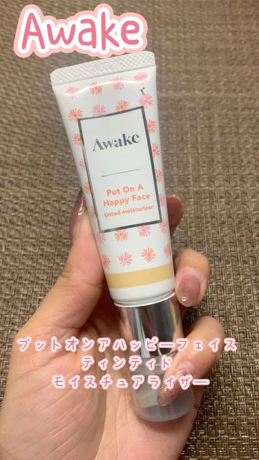 プットオンアハッピーフェイス ティンティド モイスチュアライザー/Awake/CCクリームの動画クチコミ1つ目