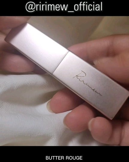 リリミュウ バタールージュ/Ririmew/口紅を使ったクチコミ(3枚目)