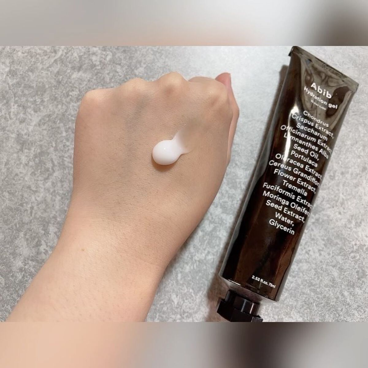 HYDRATION GEL WATER TUBE/Abib /フェイスクリームを使ったクチコミ（3枚目）