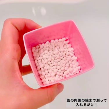 きき湯 クレイ重曹炭酸湯/きき湯/入浴剤の人気ショート動画