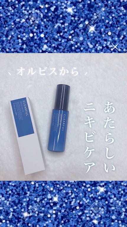 クリアフル モイスチャーM(しっとりタイプ)/オルビス/乳液の人気ショート動画