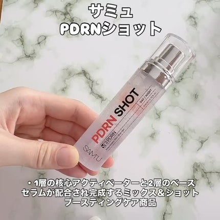 PDRN SHOT/SAM'U/美容液の人気ショート動画