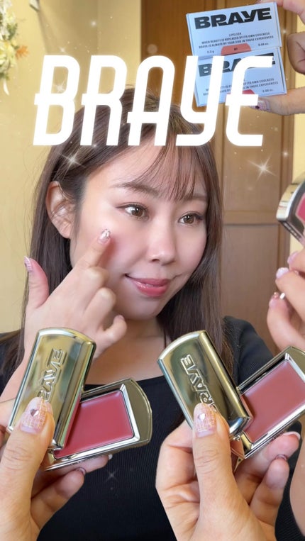 BRAYE LIPSLEEK/BRAYE/口紅の人気ショート動画