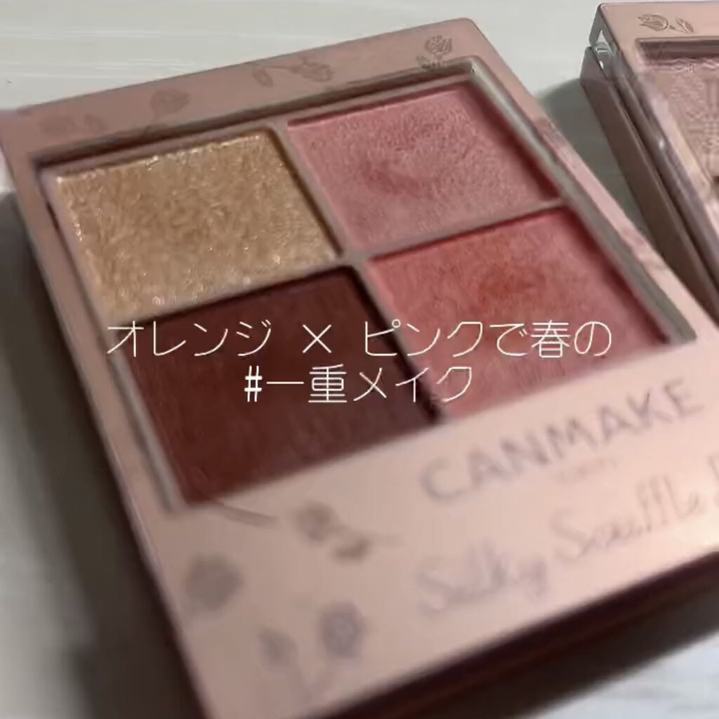 ブリング カーリング フィックス マスカラ/BLING GLOW/マスカラの人気ショート動画