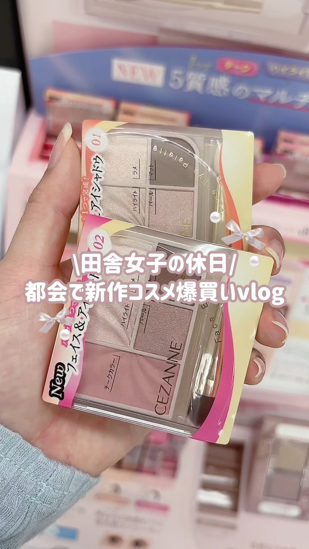 プライムリキッドアイライナー リッチキープ/ヒロインメイク/リキッドアイライナーの動画クチコミ1つ目