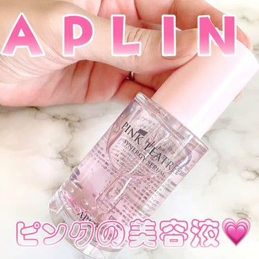 ピンクティーツリートナー/APLIN/化粧水を使ったクチコミ（1枚目）