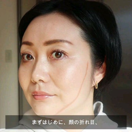 &be コントゥアペン/&be/シェーディングの人気ショート動画