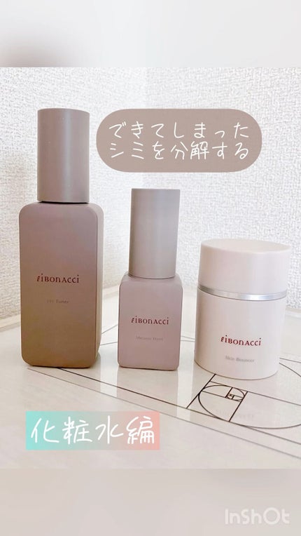 P.H.Toner/fibonacci/美容液の人気ショート動画
