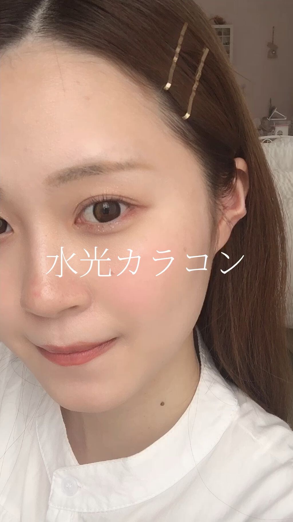 ORIANA EDGE+1DAY/蜜のレンズ/ワンデー（１DAY）カラコンを使ったクチコミ（1枚目）