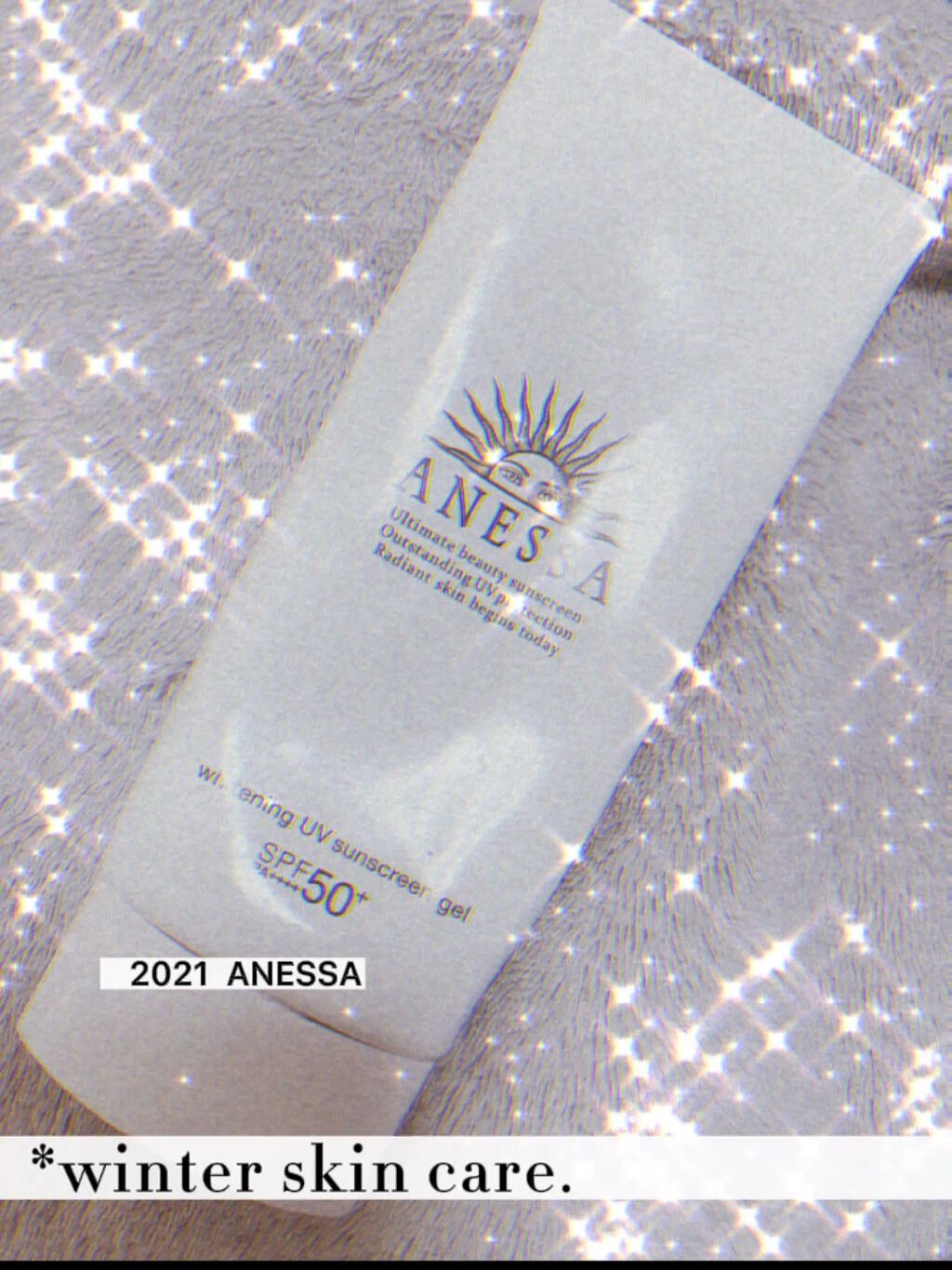 ホワイトニングUV ジェル AA/アネッサ/日焼け止め・UVケアの動画クチコミ2つ目