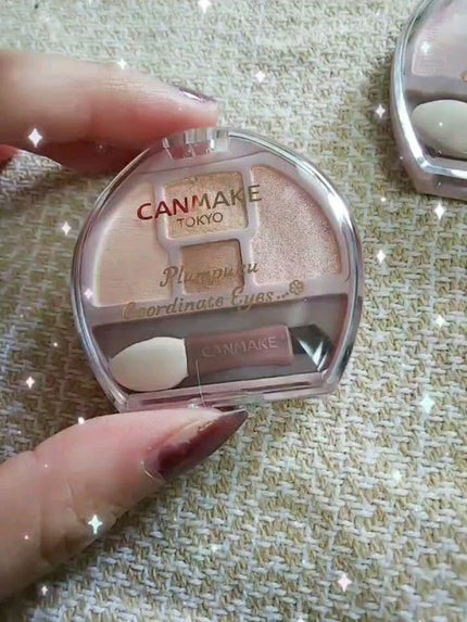 プランぷくコーデアイズ/キャンメイク/パウダーアイシャドウの人気ショート動画