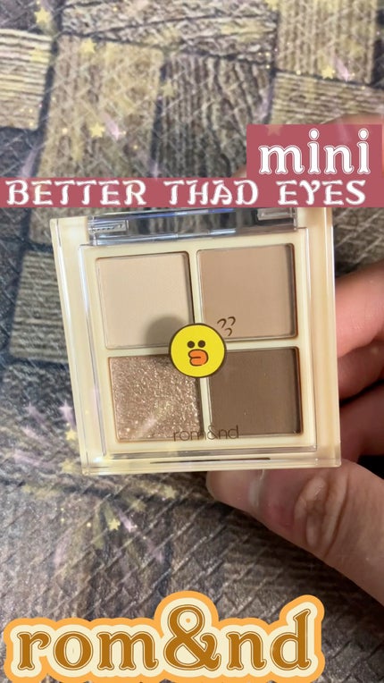 ベターザンアイズ ミュージックシリーズ/rom&nd/アイシャドウパレットの人気ショート動画