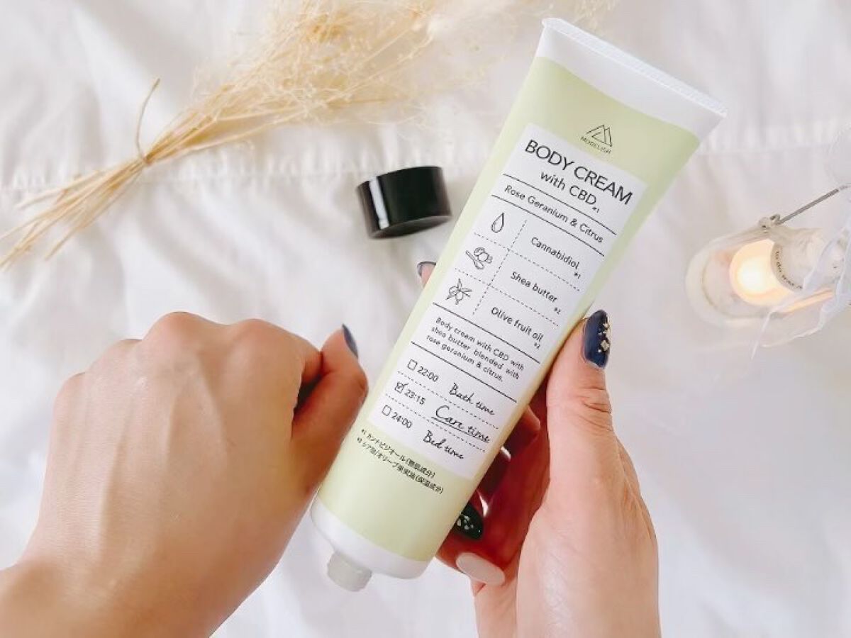 CBDボディクリーム/MODELISH /ボディクリームを使ったクチコミ（2枚目）