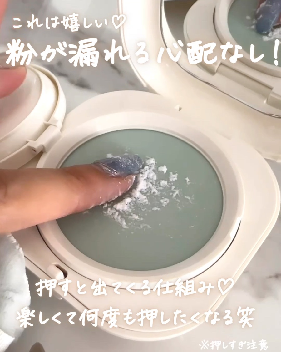 ネオ エッセンシャル フィニッシュパウダー/LANEIGE/ルースパウダーを使ったクチコミ（3枚目）