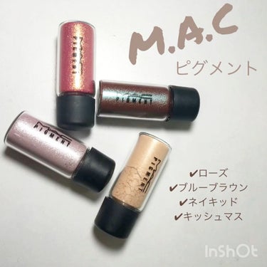 試してみた】ピグメント / M・A・Cの人気色・イエベブルベ別の口コミ