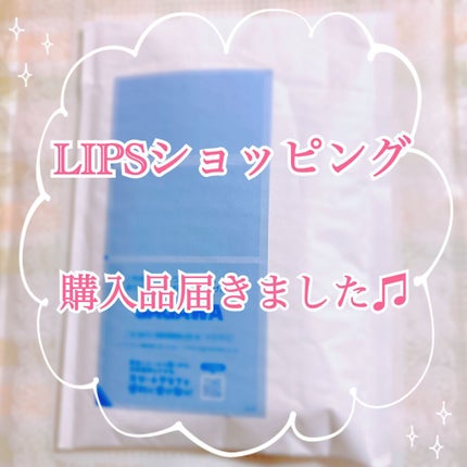 38°C / 99°F リップトリートメント (リップ美容液)/UZU BY FLOWFUSHI/リップケアの人気ショート動画