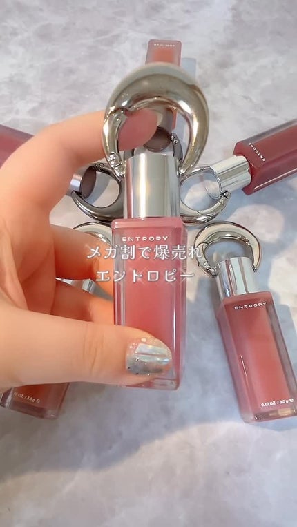 Charm Tint Base Blurry/ENTROPY/口紅の人気ショート動画