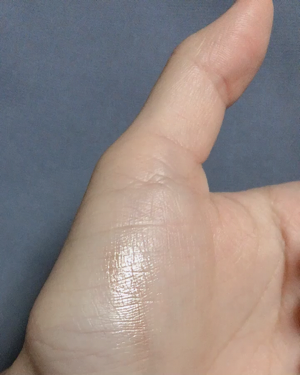 ミネラルピグメント/ONLY MINERALS/単色アイシャドウを使ったクチコミ（2枚目）