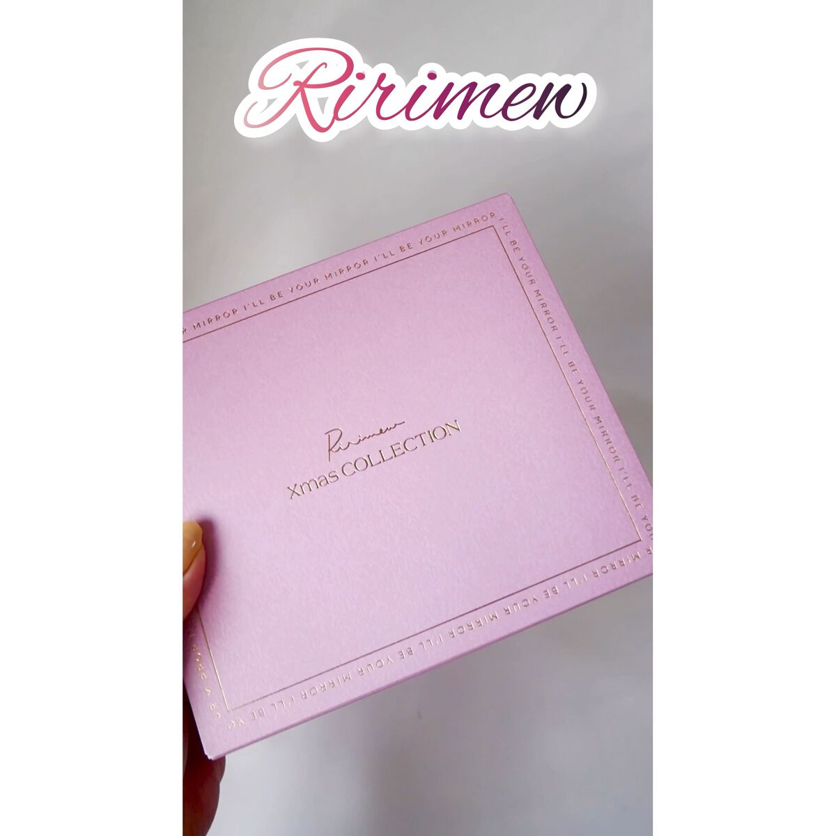 クリスマスコレクション/Ririmew/メイクアップキットを使ったクチコミ（1枚目）