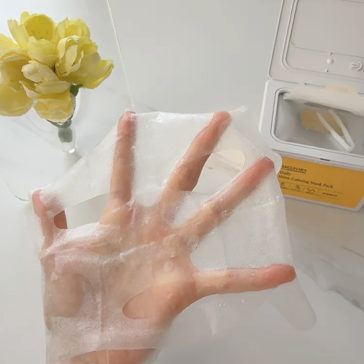 シャインカーミングデイリーパック/MIGUHARA/シートマスク・パックを使ったクチコミ（3枚目）