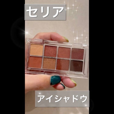 AC 8カラーアイパレット/AC MAKEUP/アイシャドウパレットを使ったクチコミ（1枚目）