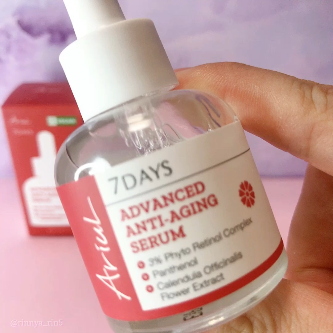 アドバンスドアンチエイジングセラム/Ariul/美容液の動画クチコミ1つ目