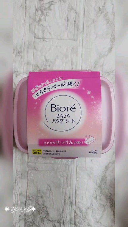 さらさらパウダーシート さわやかせっけんの香り/ビオレ/ボディシートの人気ショート動画