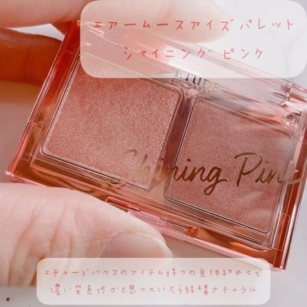 ティアー アイライナー/ETUDE/リキッドアイライナーを使ったクチコミ(4枚目)