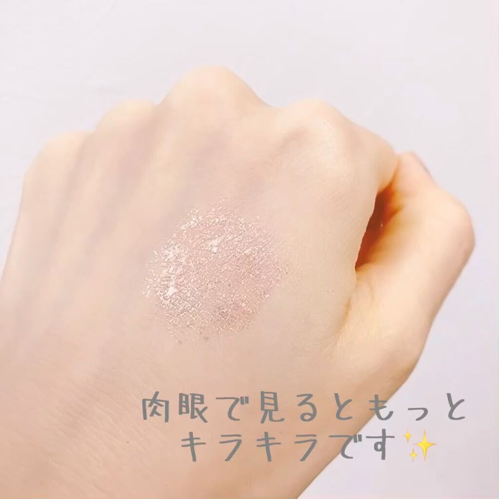 ラブ・ライナー　オールラッシュマスク　クリスタルアイズコレクション＜マスカラ＞/ラブ・ライナー/マスカラの動画クチコミ4つ目