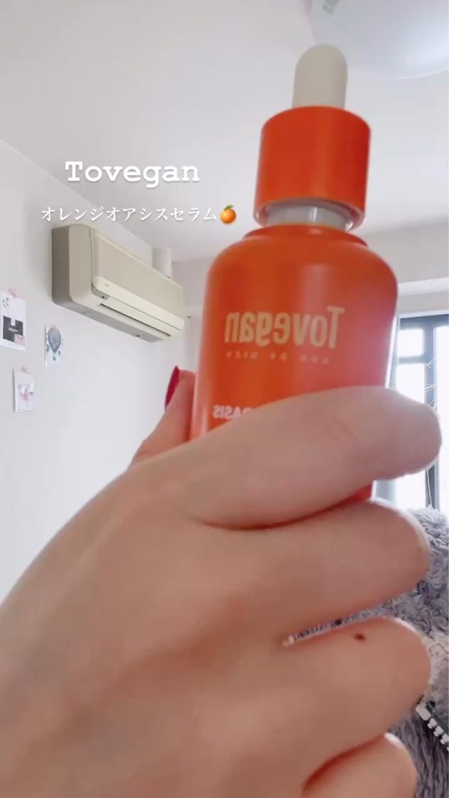 カラーフードシリーズオレンジオアシスセラム/Tovegan/美容液を使ったクチコミ（3枚目）