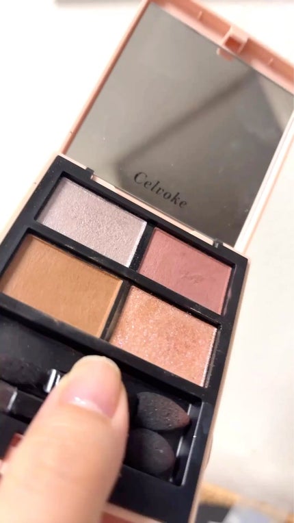 セルヴォーク ヴァティック アイパレット/Celvoke/アイシャドウパレットを使ったクチコミ(2枚目)