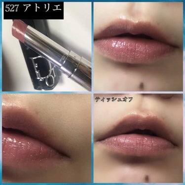 ディオール アディクト リップスティック 628ピンク ボウ/Dior/口紅を使ったクチコミ（3枚目）