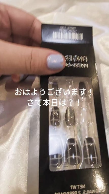 FINGER SUIT 両面接着シール/FINGER SUIT/ネイル用品の人気ショート動画