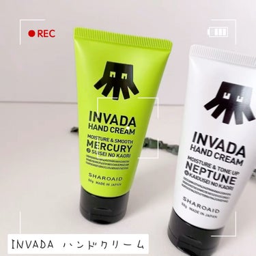 INVADA HAND CREAM NEPTUNE/INVADA/ハンドクリームの動画クチコミ1つ目