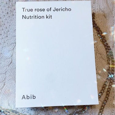 Jericho rose essence Nutrition pump/Abib /美容液を使ったクチコミ（2枚目）