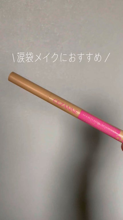 マスカラリムーバー/CEZANNE/ポイントメイクリムーバーの人気ショート動画