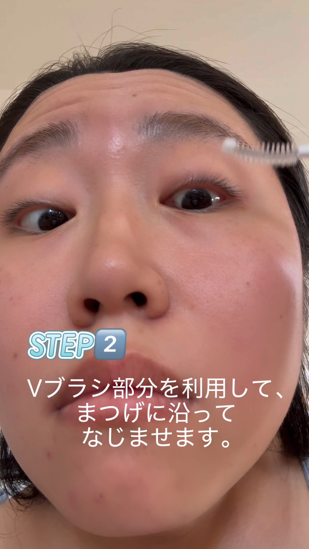 リアルミービオテノールラッシュアップアンプル/ベリサム/まつげ美容液の動画クチコミ5つ目