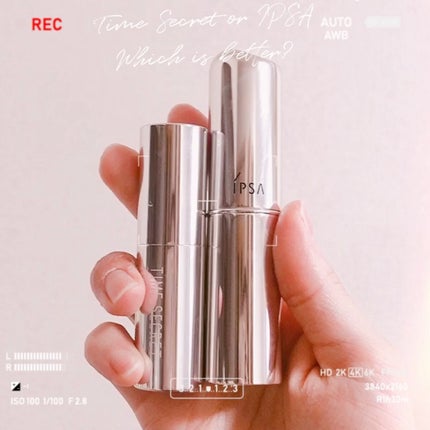 薬用デイエッセンスバーム/TIME SECRET/美容液の人気ショート動画