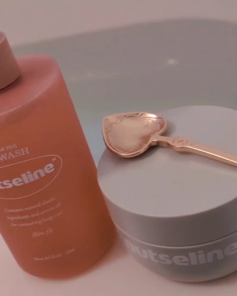 cica nut calming balm/ナッツセリン/フェイスバームを使ったクチコミ（2枚目）