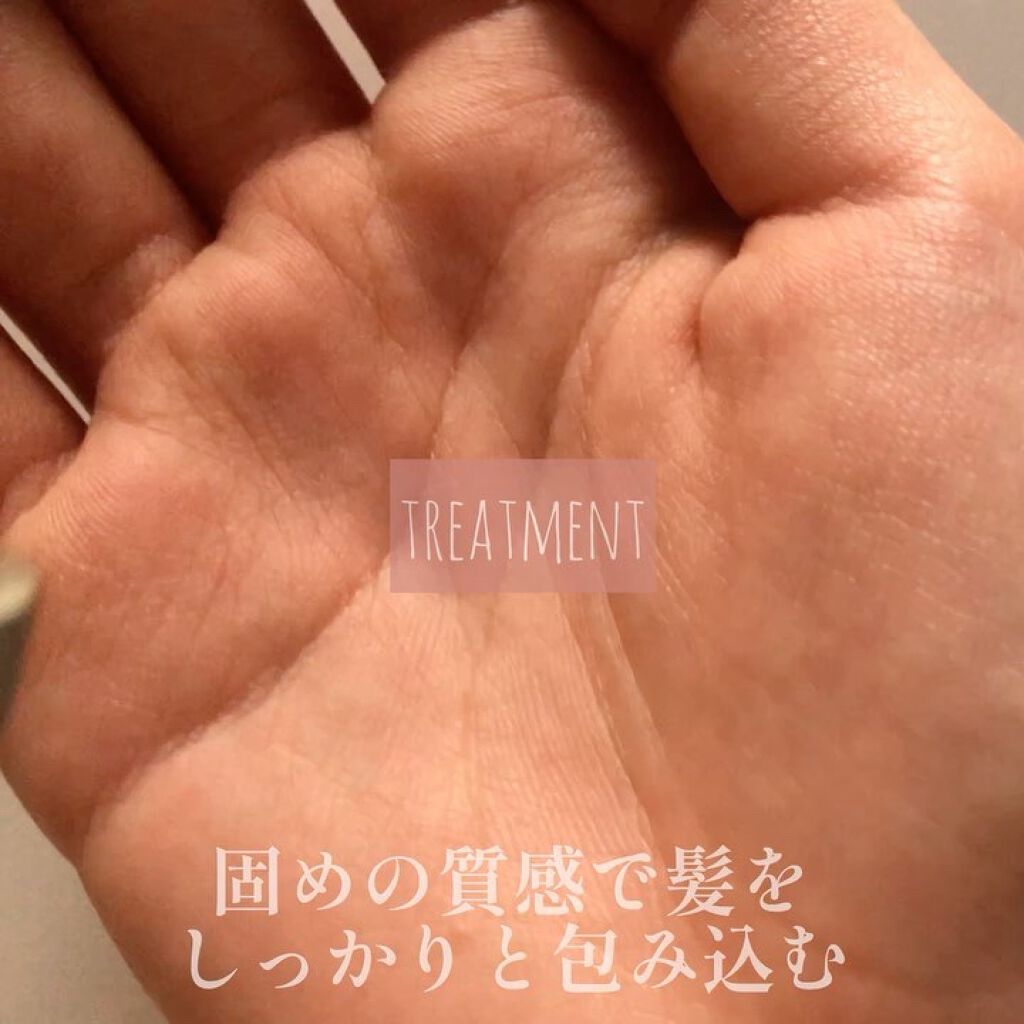 シルキー　スムースモイスチャー　シャンプー　1.0/ヘアトリートメント　2.0/&honey/市販シャンプーを使ったクチコミ（3枚目）