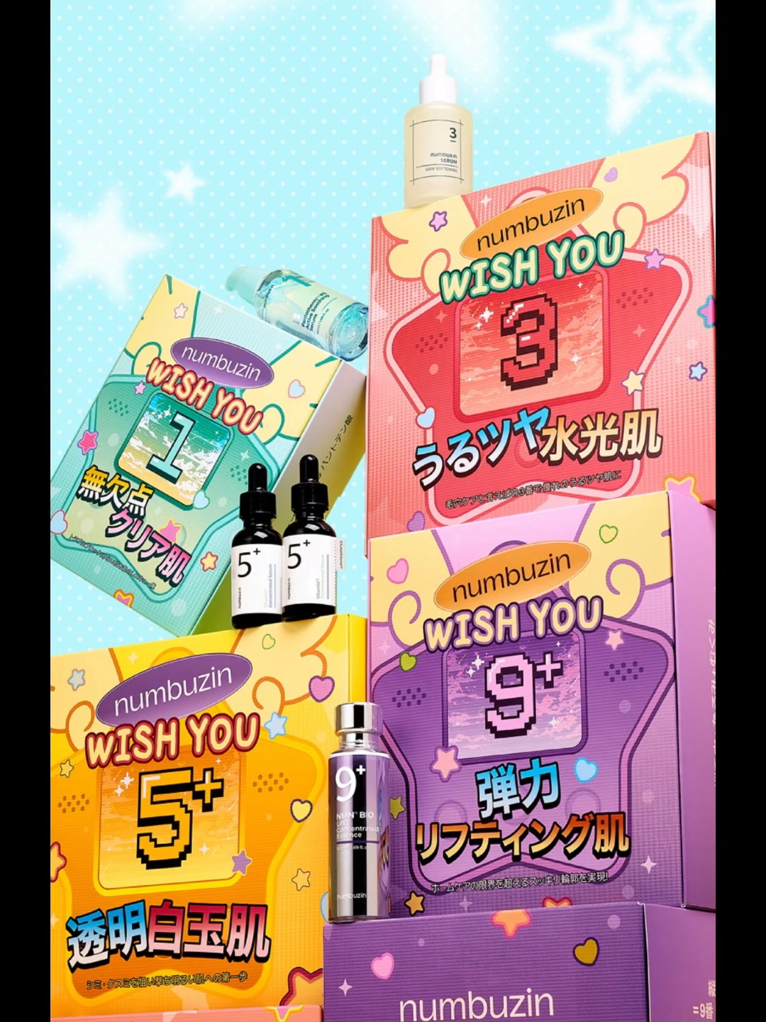 9番 NMNバイオリフト濃縮美容液/numbuzin/美容液の人気ショート動画