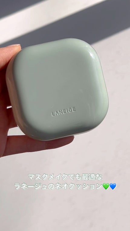 ネオクッション マット/LANEIGE/クッションファンデーションの人気ショート動画